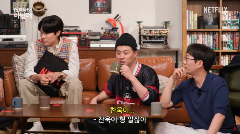 사진=넷플릭스 코리아 공식 유튜브