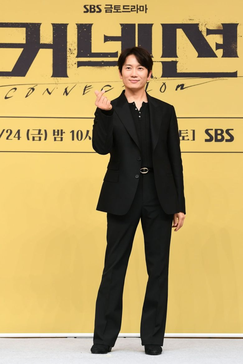 지성./사진제공=SBS