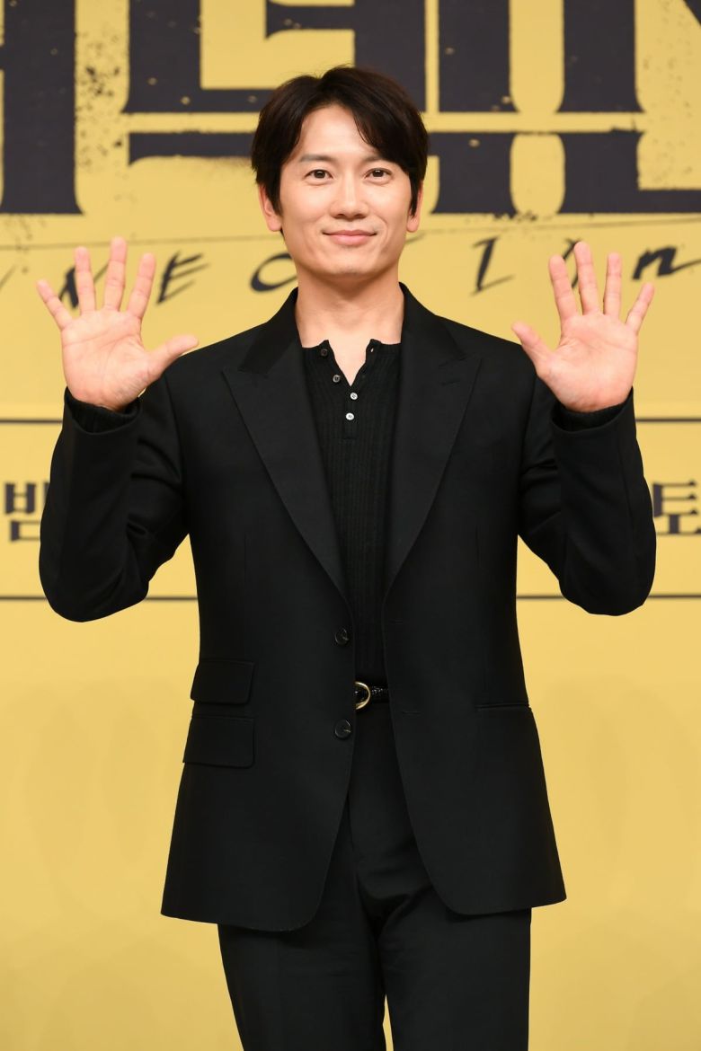 지성./사진제공=SBS