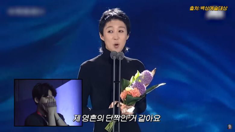 사진=유튜브 채널 '공부왕찐천재 홍진경'