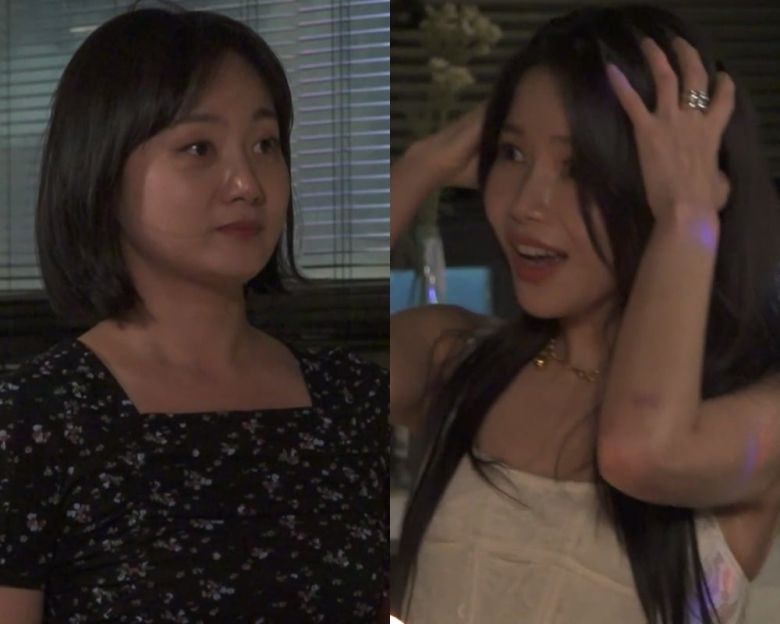 사진=MBC '나 혼자 산다' 제공