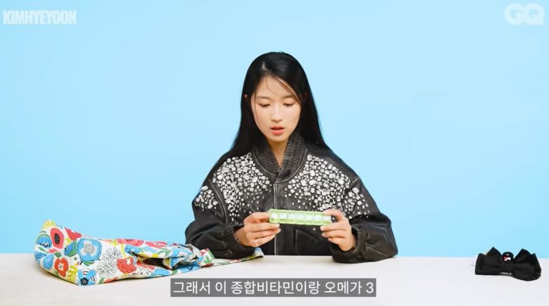 사진=유튜브 채널 'GQ KOREA' 캡처