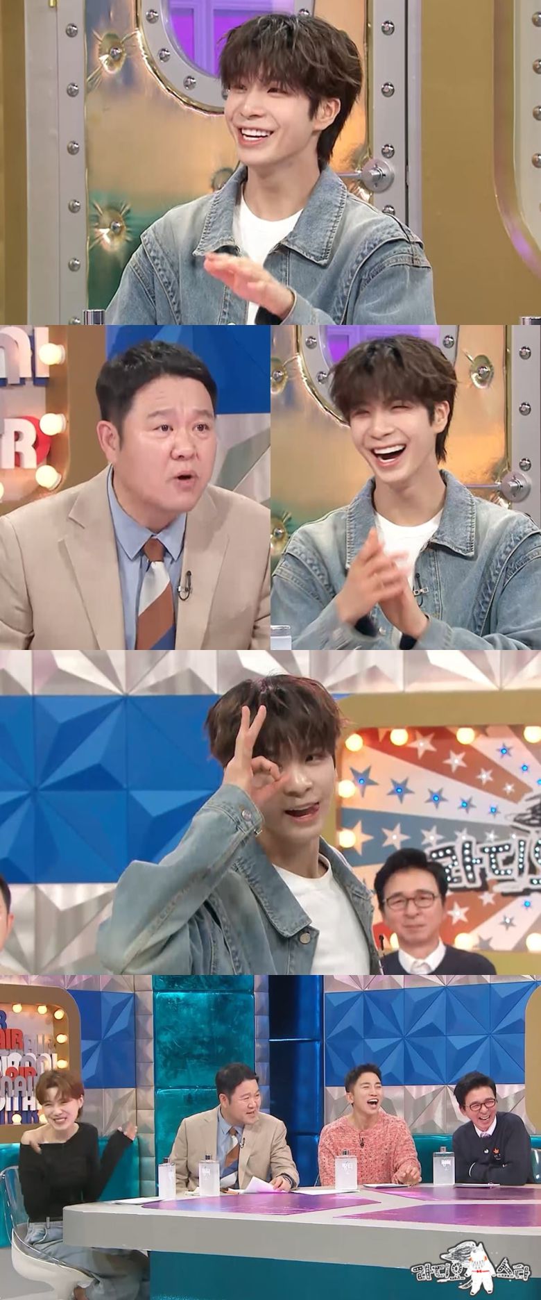 / 사진=MBC '라디오스타'