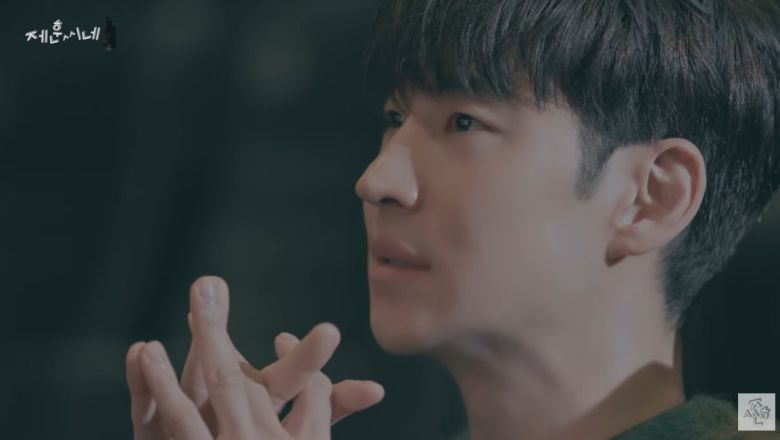 사진=유튜브 채널 '제훈씨네' 캡처