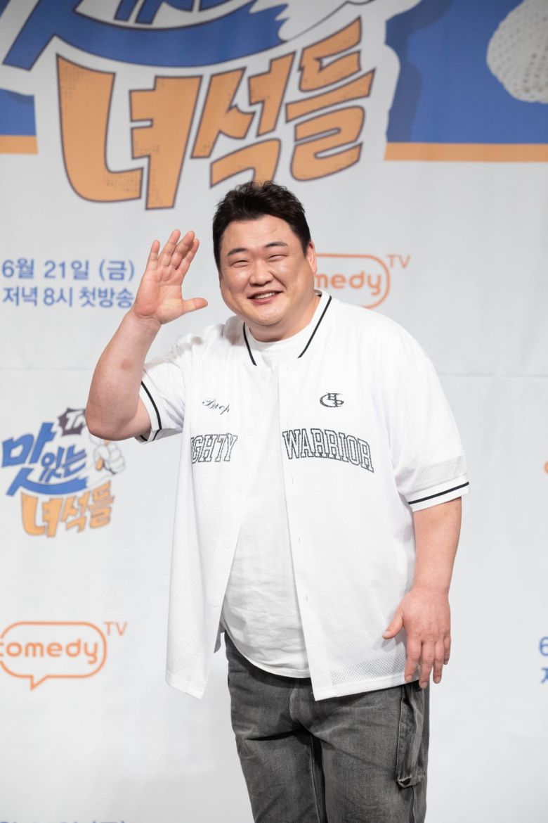 사진=코미디 TV  'THE 맛있는 녀석들' 제공