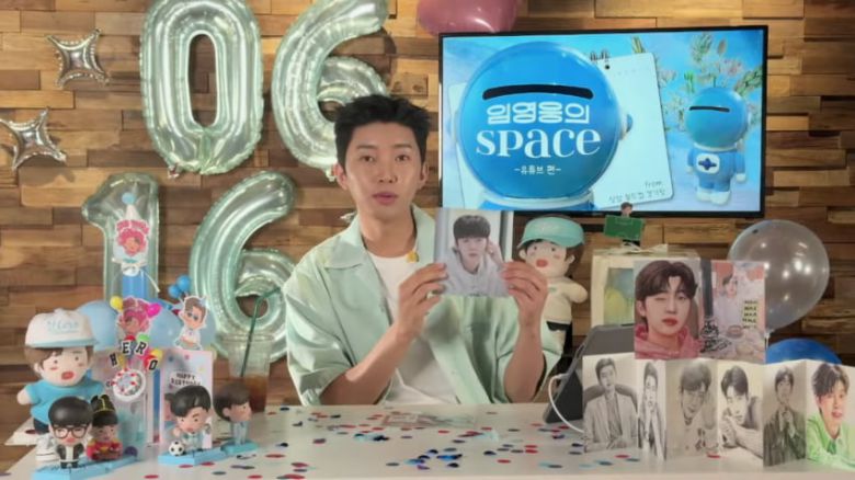 사진=임영웅 유튜브