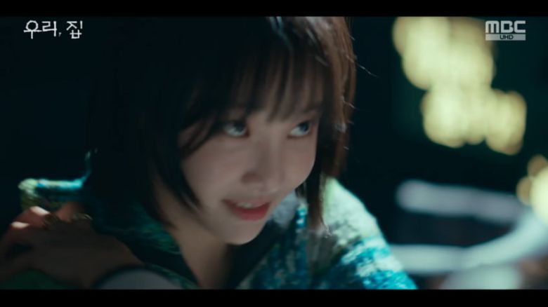 사진=MBC '우리, 집'