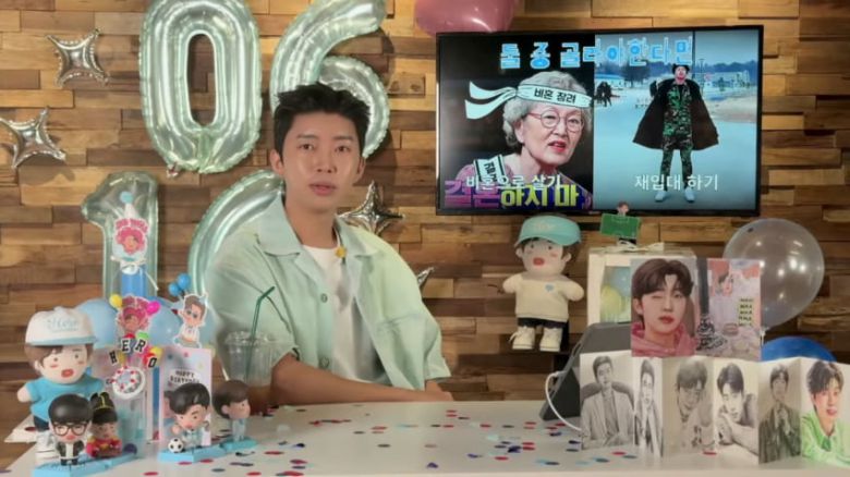 사진=임영웅 유튜브