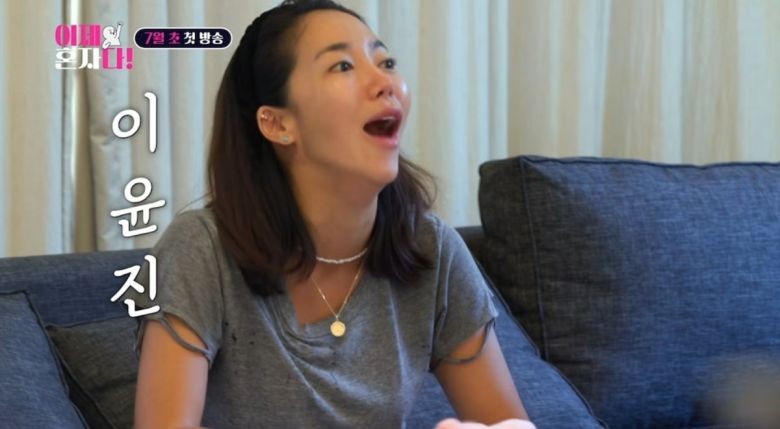 사진제공=TV조선