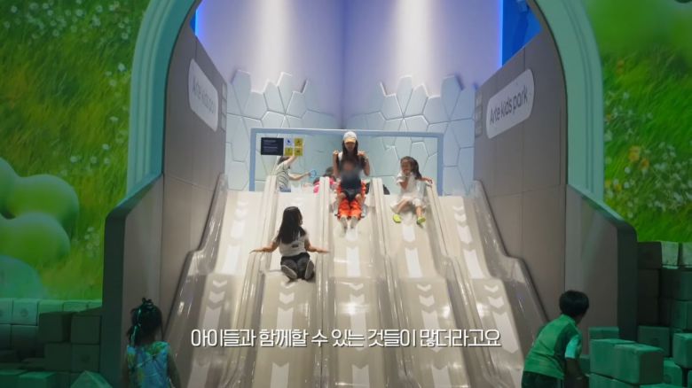 사진='박한별하나 ParkHanByul' 캡처