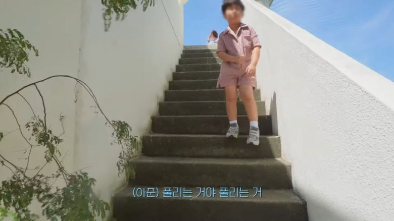 사진='박한별하나 ParkHanByul' 캡처