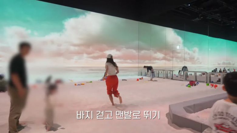 사진='박한별하나 ParkHanByul' 캡처