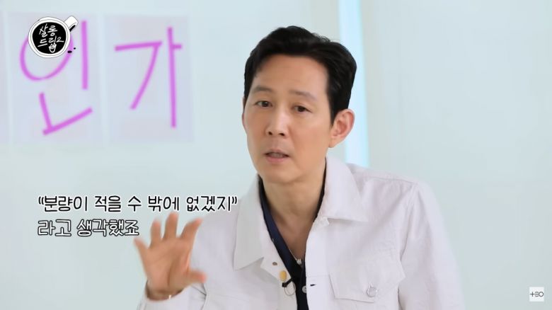 / 사진=유튜브 채널 '살롱드립'