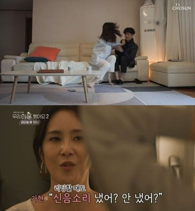 사진제공=TV조선