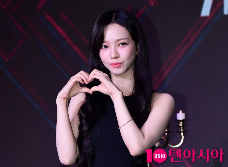 에스파 카리나/ 사진=텐아시아 사진 DB