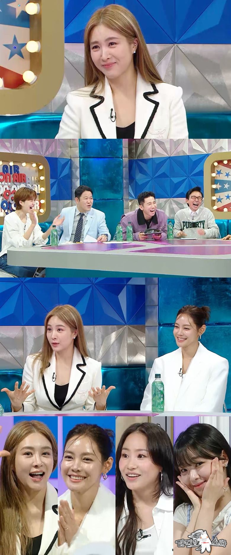 / 사진=MBC '라디오스타'