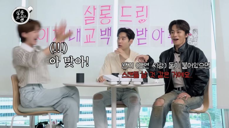 사진=유튜브 채널 'TEO 테오' 캡처