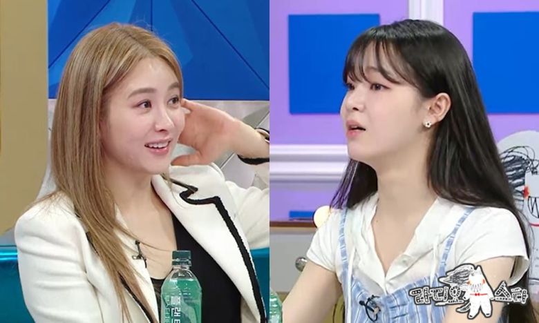 사진=MBC '라디오스타' 제공