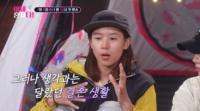 사진=TV조선 '이제 혼자다' 예고 영상 캡처