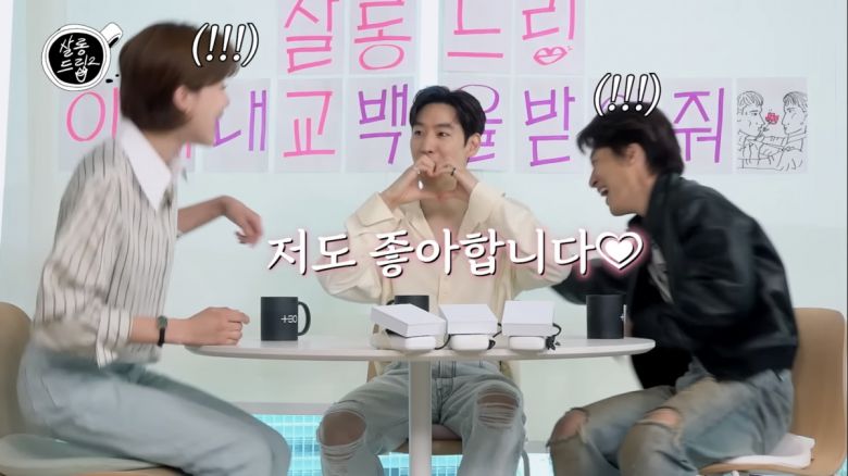 사진=유튜브 채널 'TEO 테오' 캡처