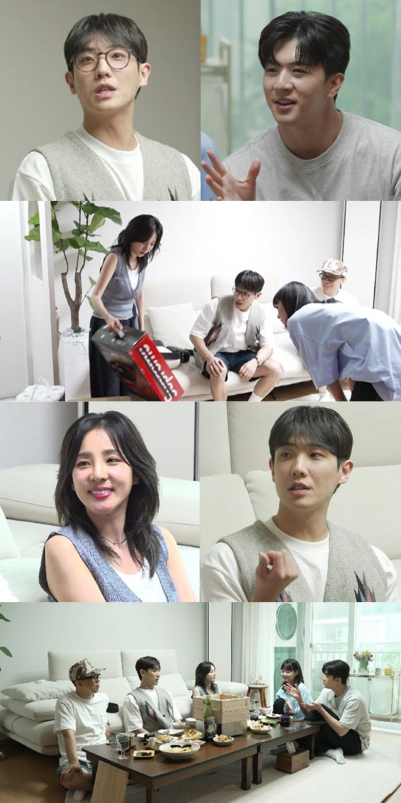 / 사진 제공: MBC <전지적 참견 시점>