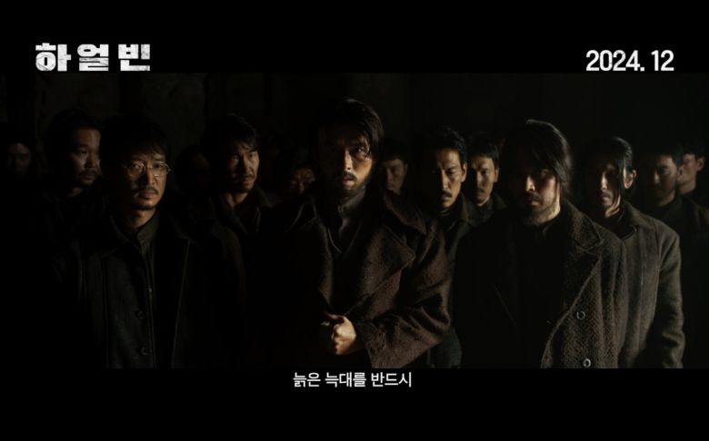 사진제공=CJ ENM, 하이브미디어코프