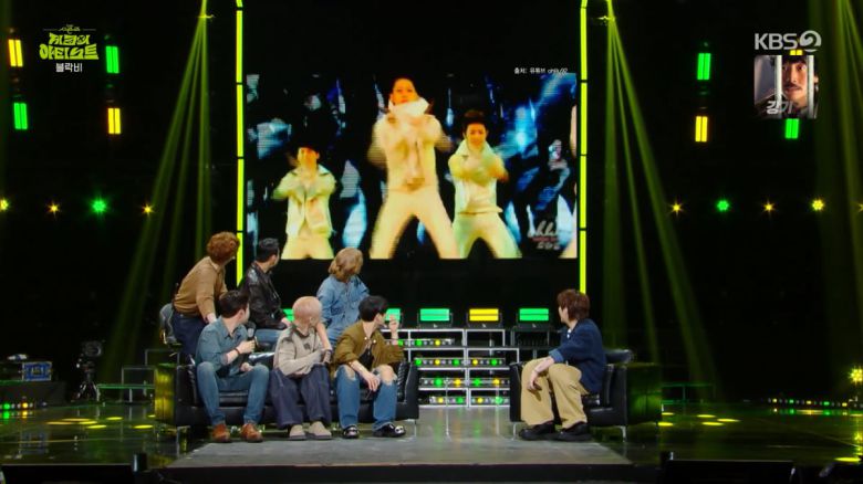 사진=KBS2 '더시즌즈-지코의 아티스트'