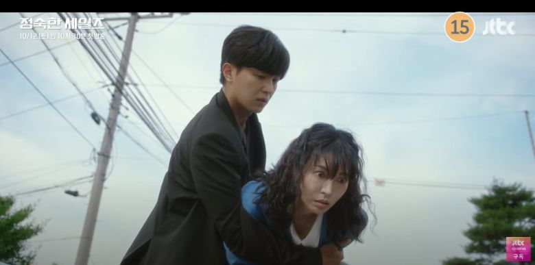 사진제공= JTBC '정숙한 세일즈' 3차 티저 영상 캡처