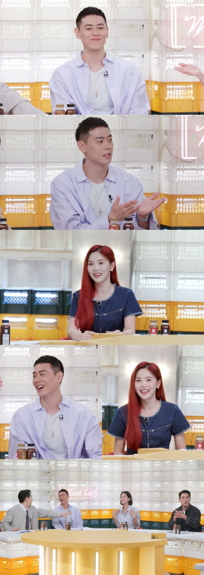 사진=KBS 2TV '신상출시 편스토랑'