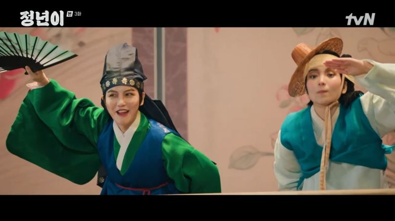 사진=tvN '정년이'