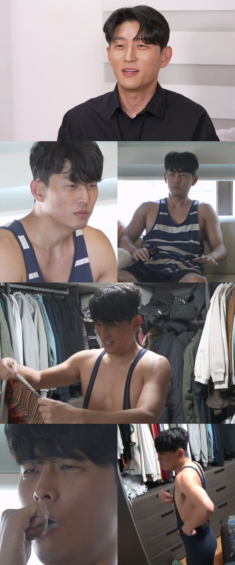 / 사진=MBC '나 혼자 산다'