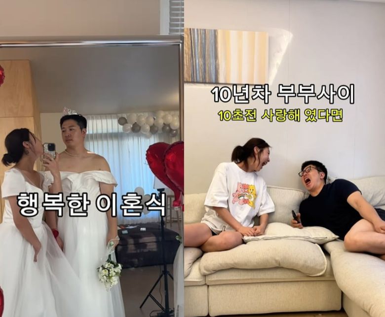 사진='채무부부' 아내 SNS