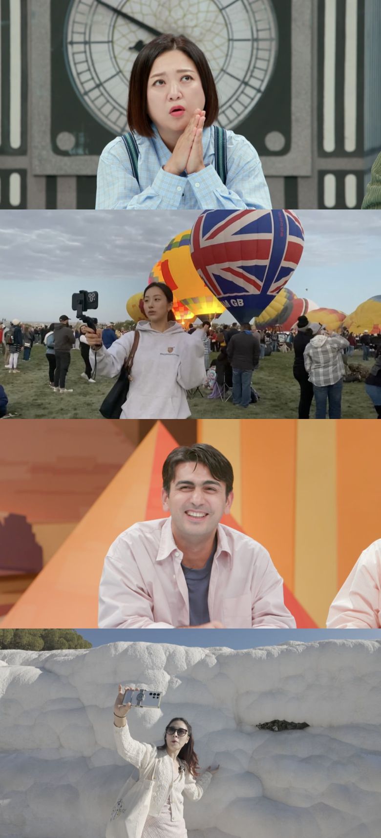 사진 제공: JTBC <톡파원 25시>