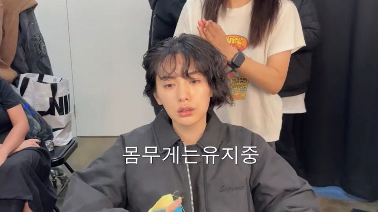 사진=나나 유튜브