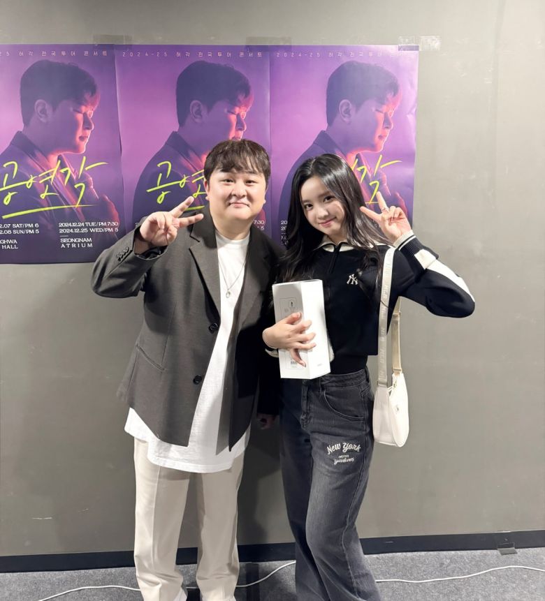 사진제공 = F&F엔터테인먼트