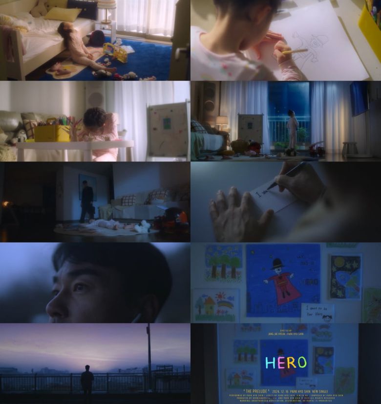 가수 박효신/사진 = 허비그하로