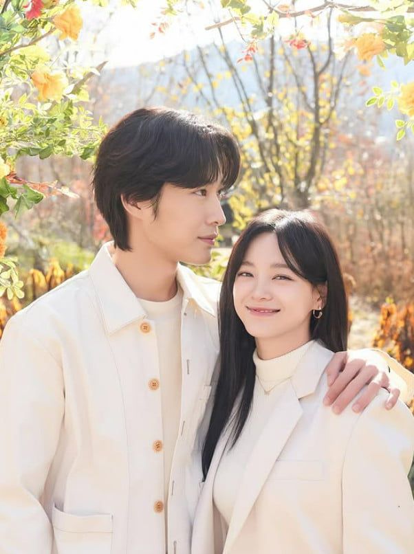 사진=김세정 SNS