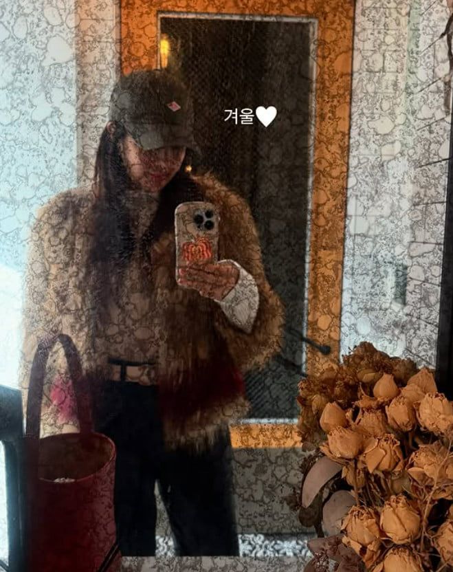 사진=박한별 SNS