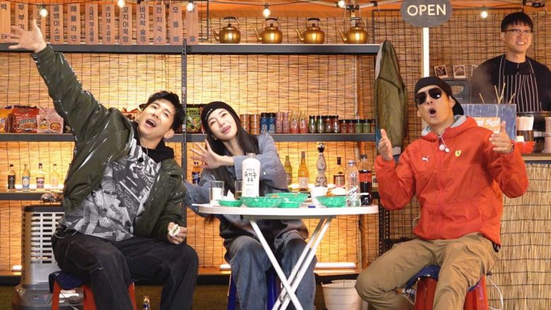 'BYOB' NS윤지/ 사진 제공=JohnMaat