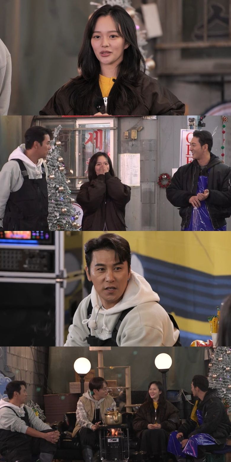 사진=KBS2 '세차JANG' 제공