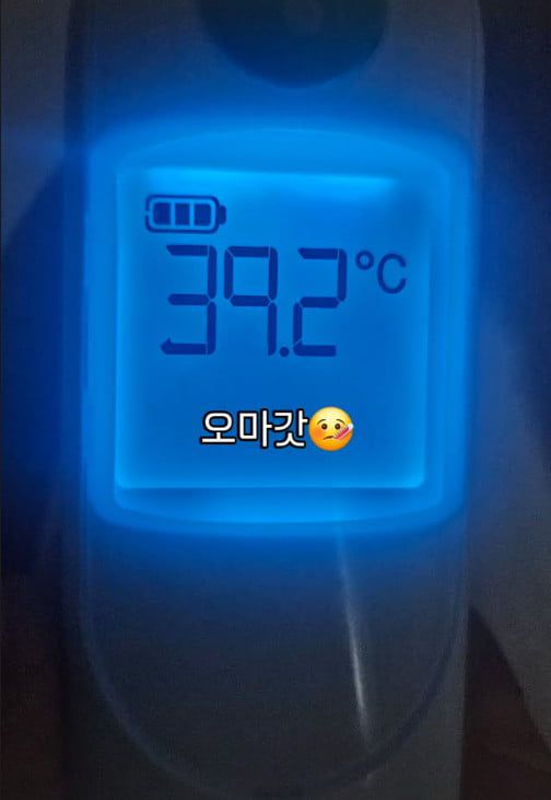 사진=박연수 SNS