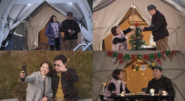 사진 제공=채널A '요즘 남자 라이프-신랑수업'