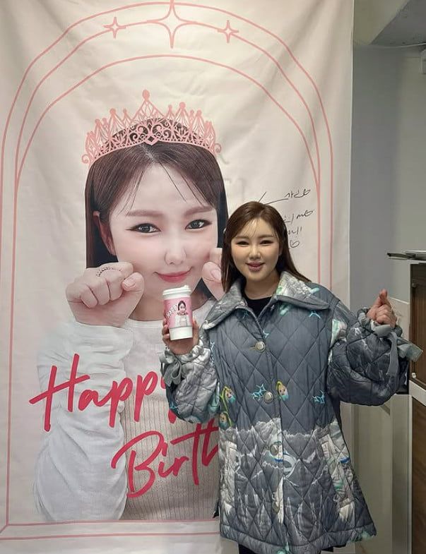 사진=송가인 SNS