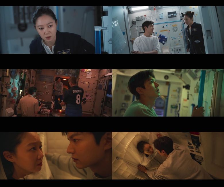 사진=tvN '별들에게 물어봐' 캡처