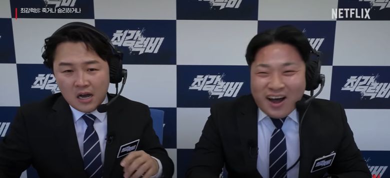 텐아시아