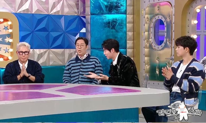 사진 제공=MBC '라디오스타'