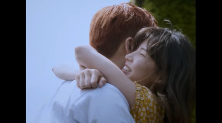 /사진 = '우산' 뮤직비디오 캡처