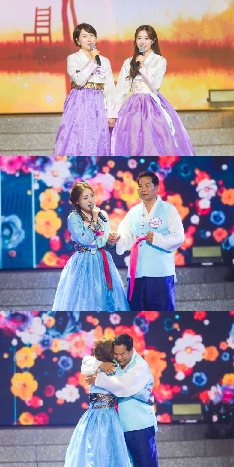 사진=TV CHOSUN 제공