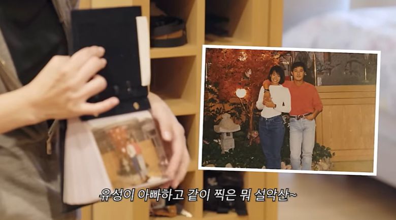 /사진 = 강주은 유튜브 캡처