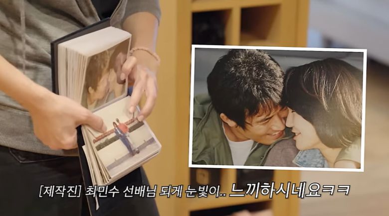 /사진 = 강주은 유튜브 캡처